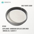 ACRYLAMIDE and AMMONIUM ACRYLATE COPOLYMER and MINERAL OIL and LAURETH-7
