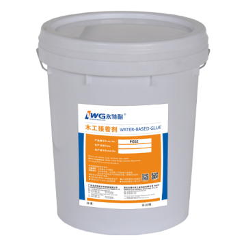 adhesive for Vacuum Blister