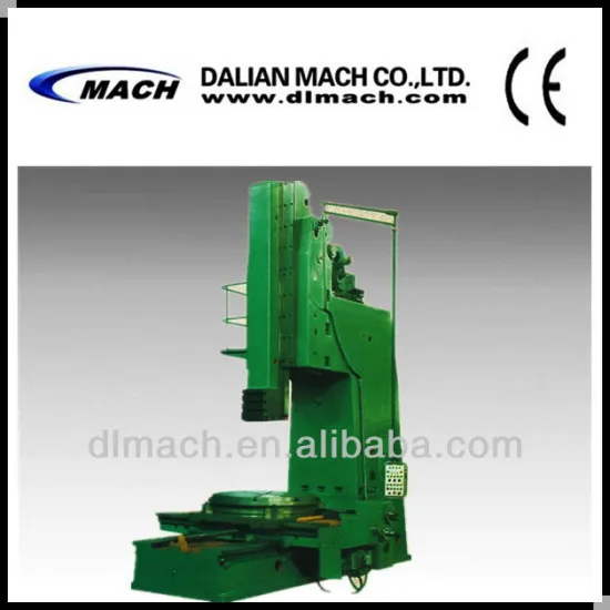 2014 Hot Sale B50125 Heavy-duty Slotting Machine