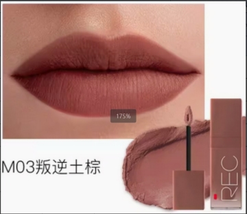 REC Rueike Soft Matte Non-Transfer Lip Cream M03 Rebel Earth Brown 3g
