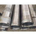 S45C steel tube for concrete delivery cylinder