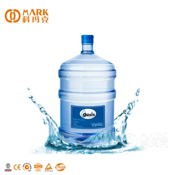 Automatic 5 Gallon Water Filling Machine | 20 Liter Bottling Equipment