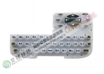 Odm Printing Embossed Custom Silicone Rubber Keypad For Electronic Equipment