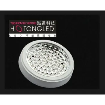 led ceiling light Hutch defends lamp circle 12w