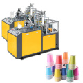 High Speed Fully Automatic Paper Cup Forming Making Machine