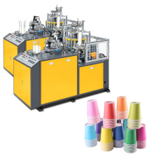 High Speed Fully Automatic Paper Cup Forming Making Machine