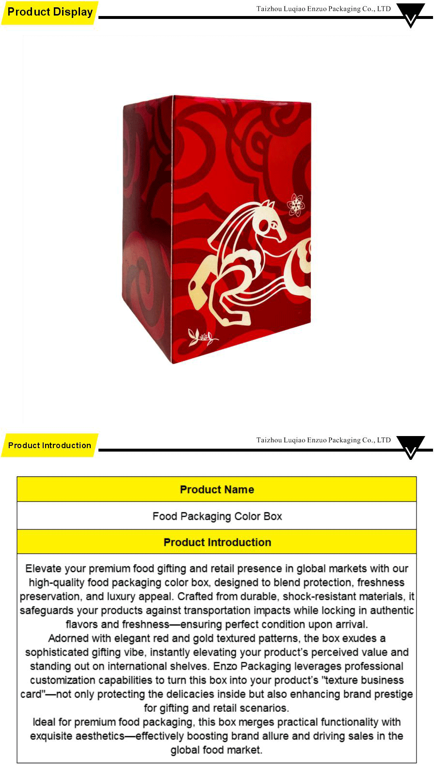 Cardboard packaging-xiangqing1-EZ081