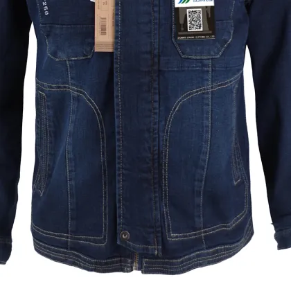 R&D Collection Laser Print Textile Denim