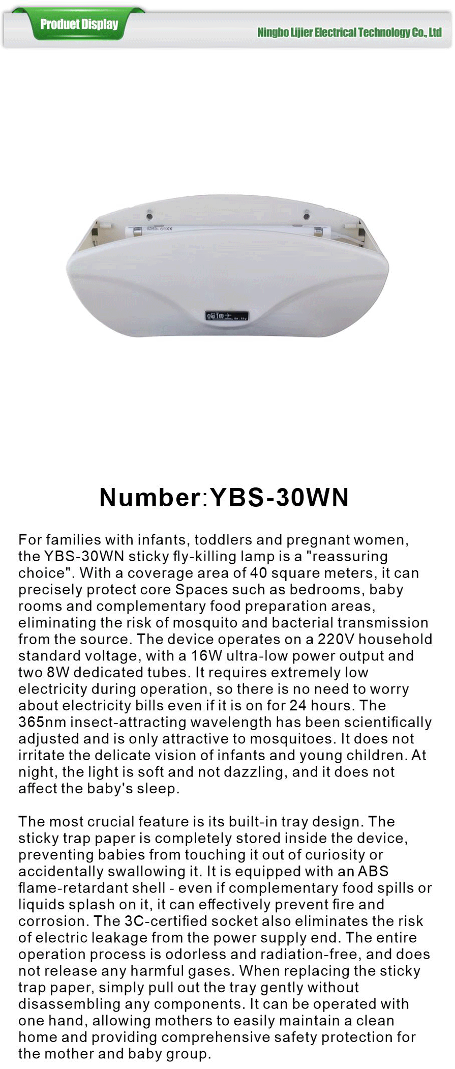 Doctor Fly Fly-killing Lamp-xiangqing1-LJE005