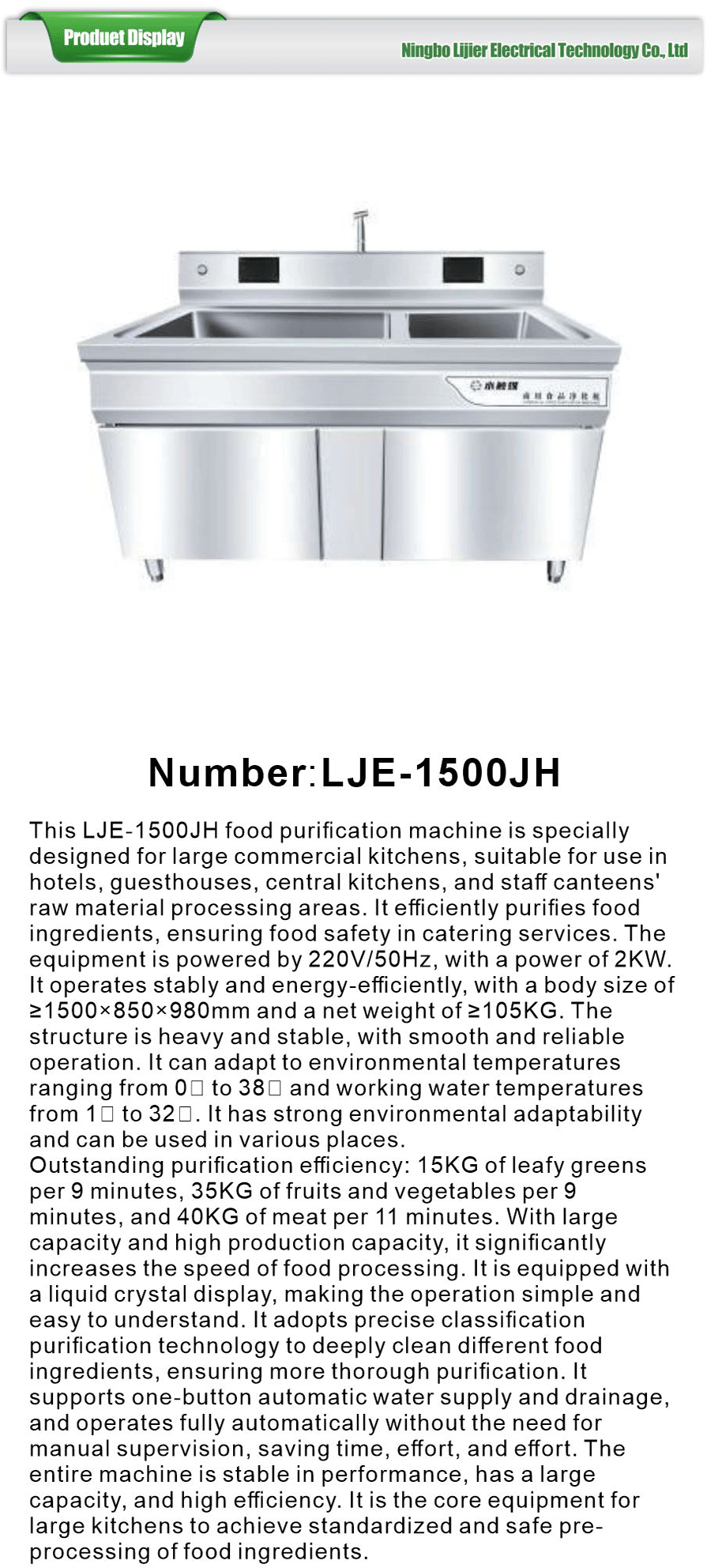 safe food purifier device