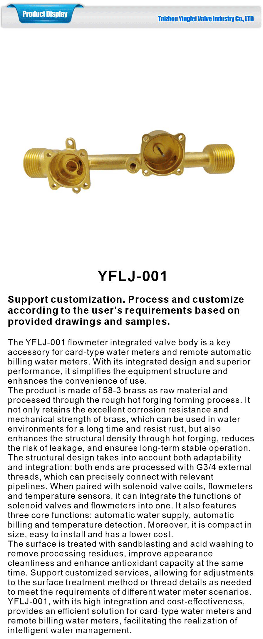 Flowmeter valve body-xiangqing1-YFLJ-001