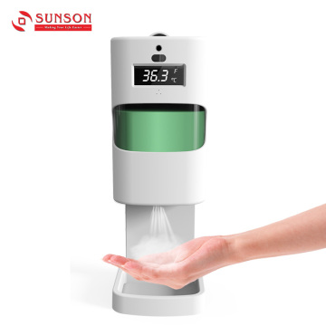 Skin Temperature Screening with Hand Sanitizer Dispenser