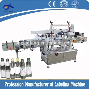full automatic three sides labeling machinery for wine bottles