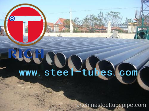 Astm A333 Gr6 STS 316 Seamless Pipe