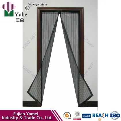 Hands-Free Mosquito Net Door Curtain