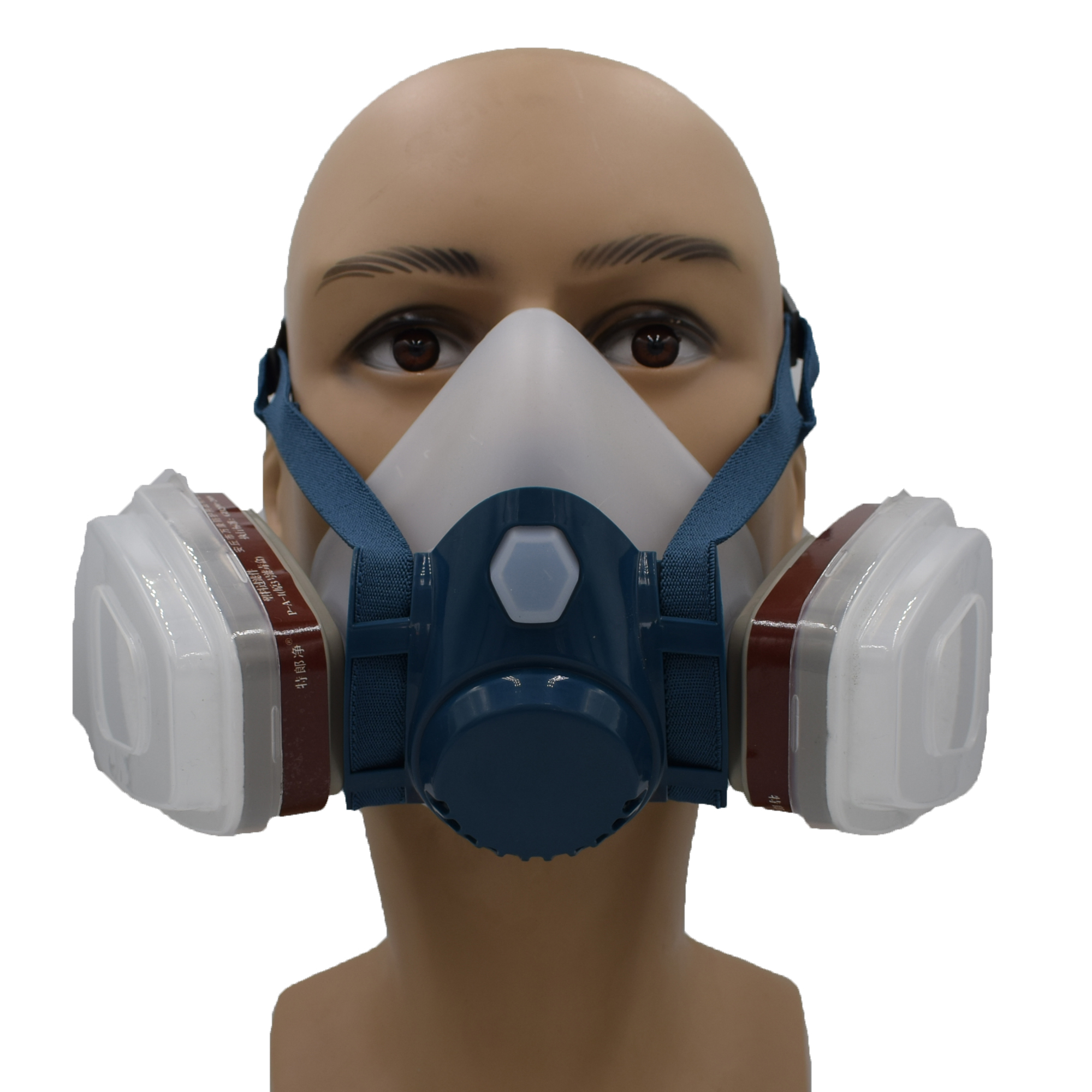 Gas and dust mask 7502 upgraded