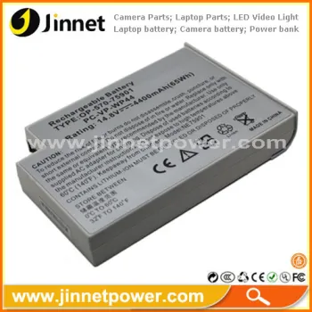 8cells Li-ion Computer Battery Pc-vp-wp44 For Nec Versa M300 M500 E600 