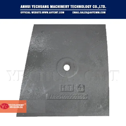 Original Sany JS1500 Concrete Mixer Mixing Arm