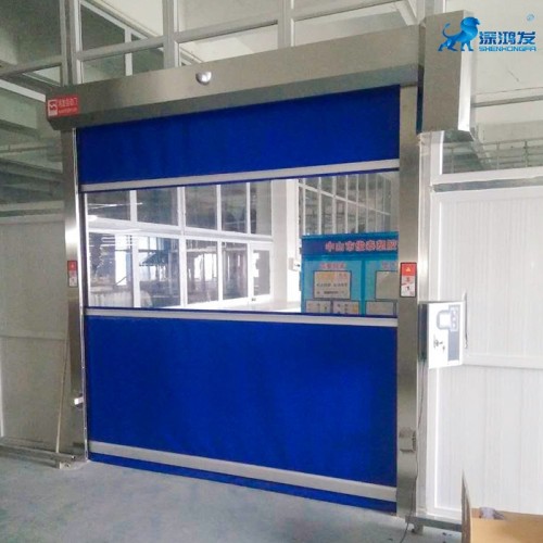 Automatic high speed PVC doors for warehouse