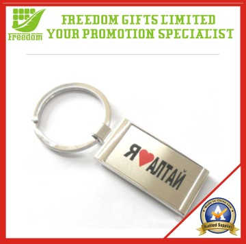 Promotional Metal Keyring