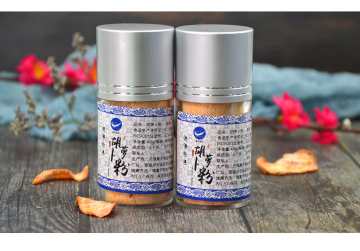 Yunnan Natural Carrot Powder Seasoning