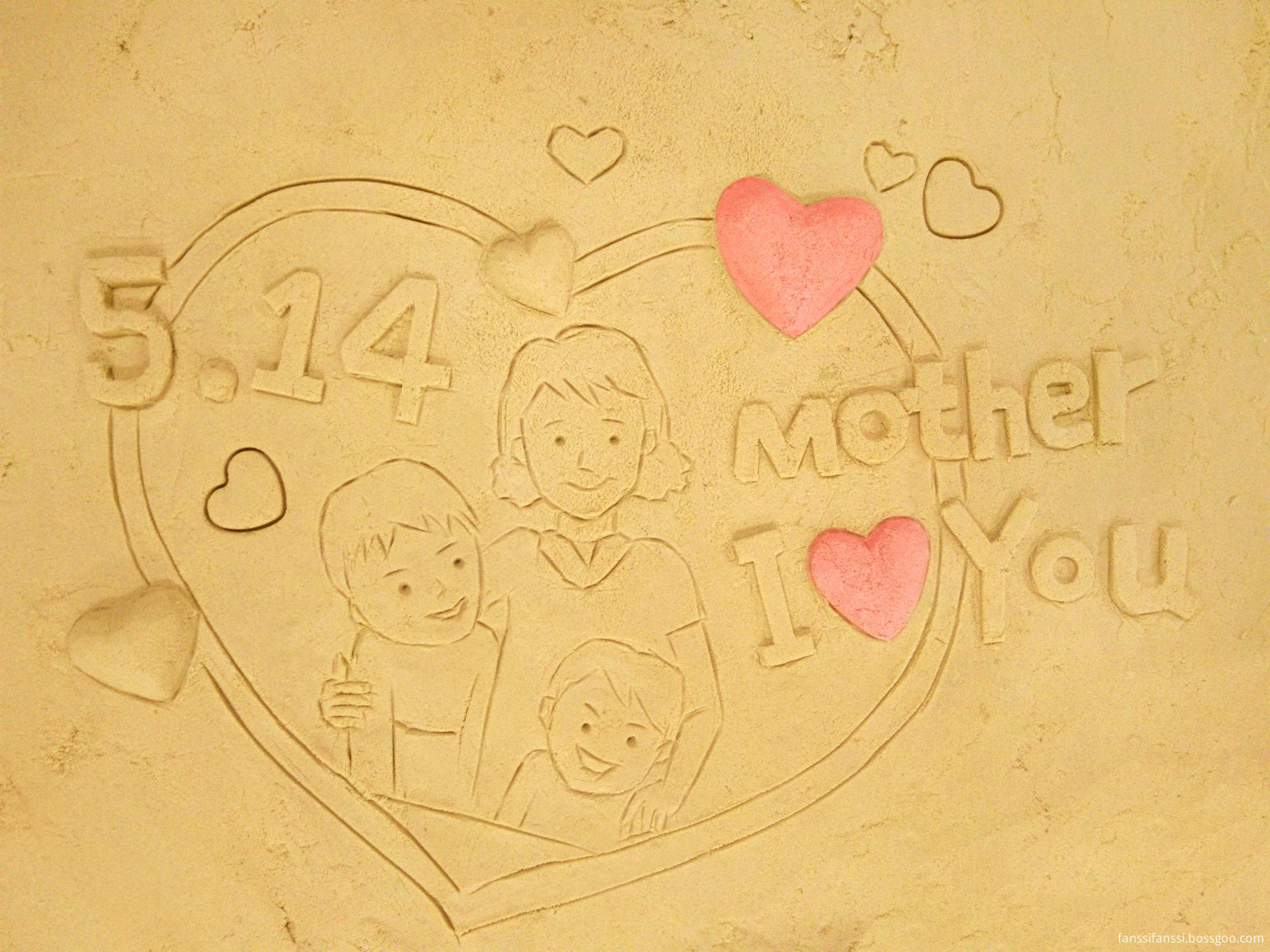 Motion Sand Mother's Day