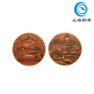 Medalla de cobre en relieve con paisaje de loto del parque Beihai