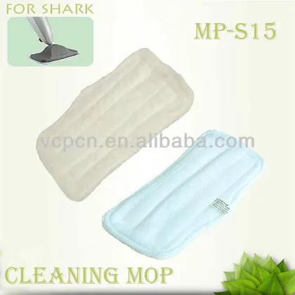 Steam Mop Pads For SHARK (MP-S15)
