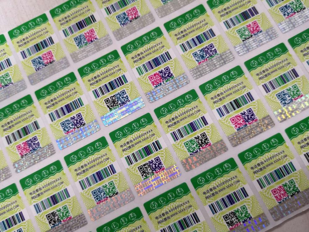 Changing color QR code hologram sticker