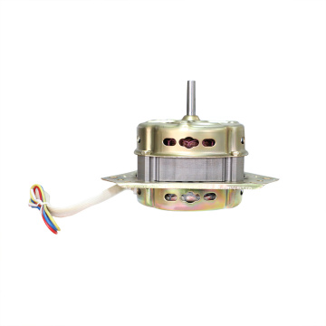 Customization Spin Motor 70W Washer Machine Parts