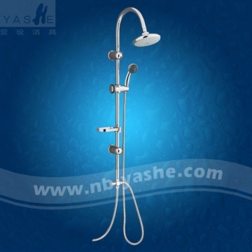 فاخر ما دش مجموعة YS9010