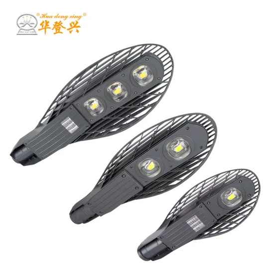 garden photocell 50w 100w 150w led street lights