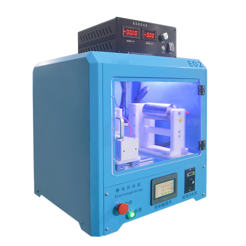 Nanofiber Machine Nanofiber Machine