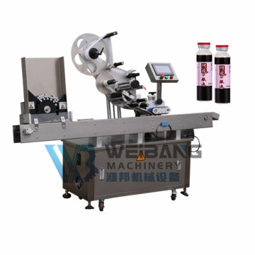 Hot Sale Automatic Horizontal Oral Liquid Bottles Labeling Machine for Straight Tubes