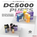 ELF World DC5000 Grape Honerdew Vape