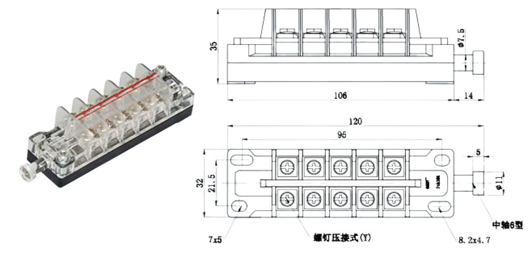b9b02b35f2bf2cab38e0567a7032568_nobg