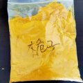 ナチュラル98％HPLC Geniposide Powder CAS NO 24512-63-8