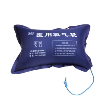 50 liter oxygen reservoir bags