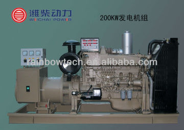 200KW Diesel generator set of good quality