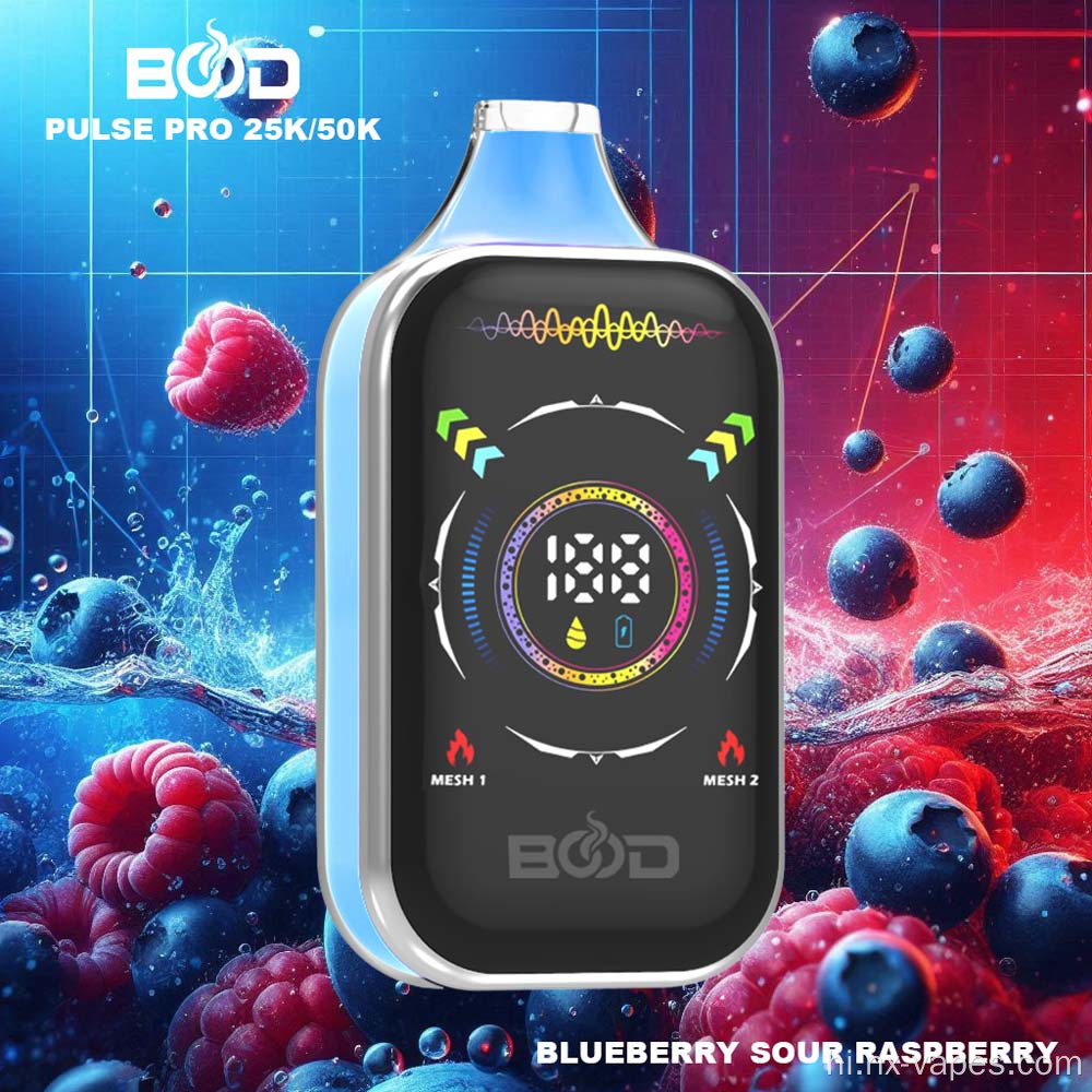 bood Pulse pro 50k vape अमीर स्वाद