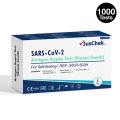 COVID-19 Rapid Antigen Test  -  1000パック