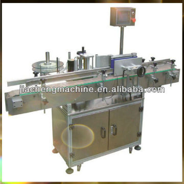 flat bottle sticker label dispenser from jiacheng packaging machinery manufacturer