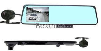 Full HD Mini Smart Vehicle Black Box Car DVR Camera built-i