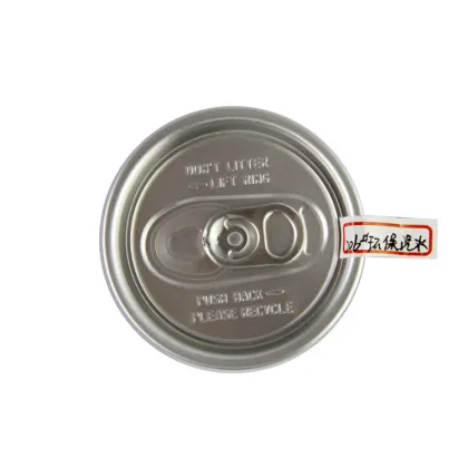 EOE Tinplate Easy Open Soda Beer Can Lids