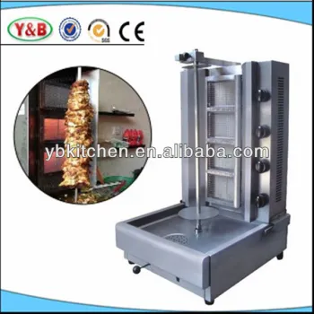 Commercial Gas Chicken Shawarma Machine For Sale