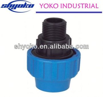 2014 Factory high quality PP coupling fittings Pipe Fittings irrigation system