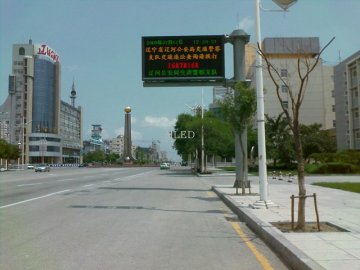 Red / Pure / Green Message 2r1g Tri Color Led Display Screen P16 1/4 Scanning 220v / 110v