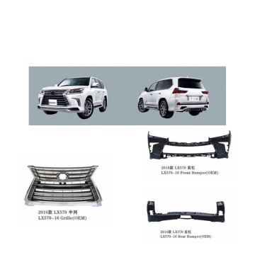 สำหรับ Lexus LX570 Body Kit OEM 2016 มีกันชนหน้ากันชนด้านหน้า