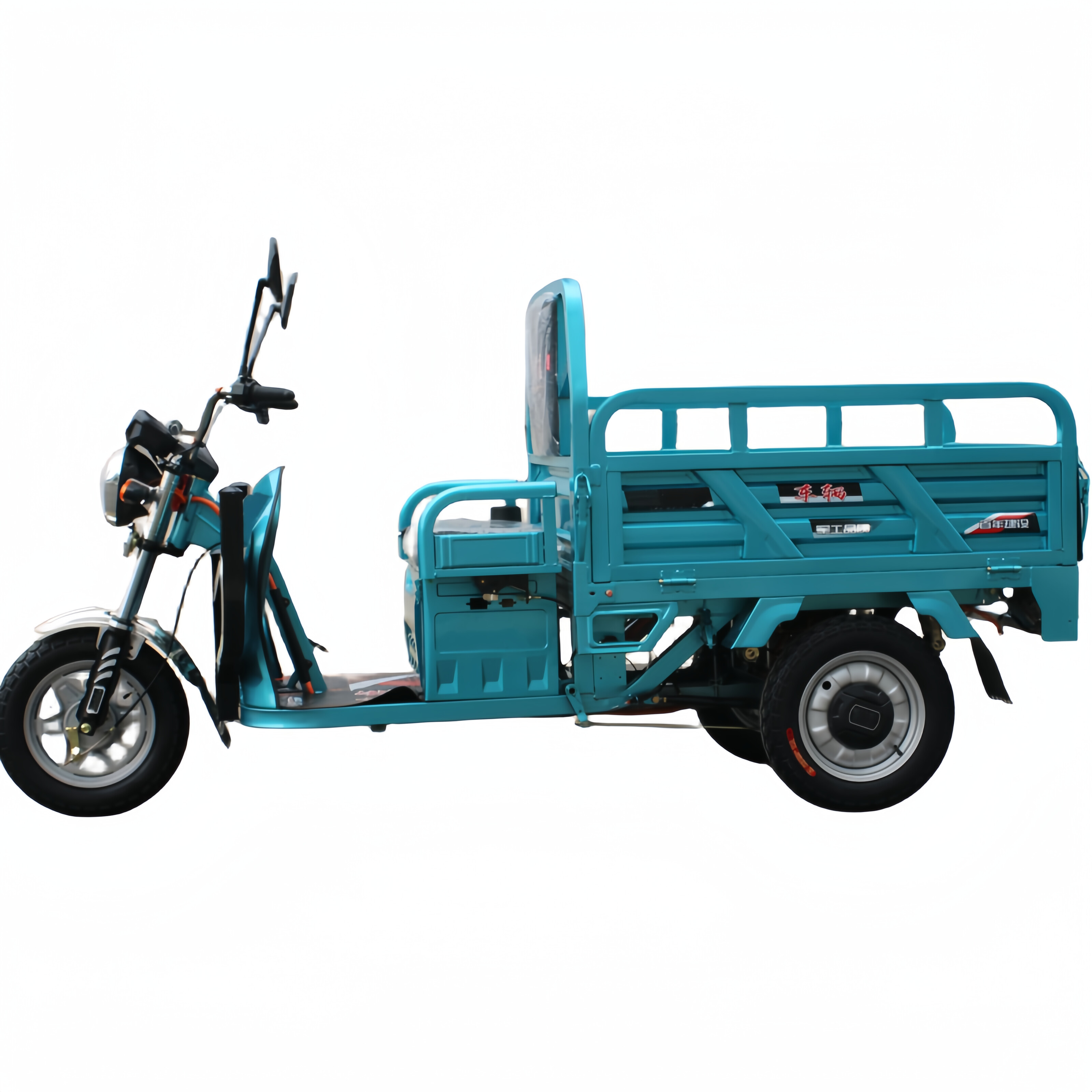 Electric Cargo Tricycle