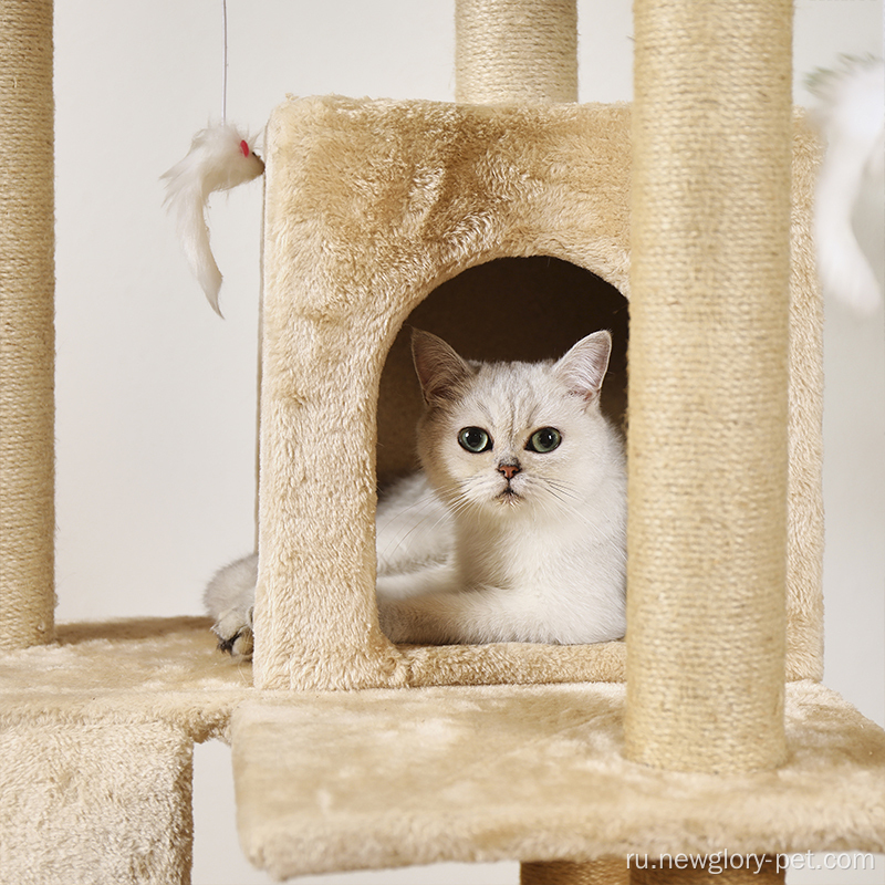 Cat Condo с платформой